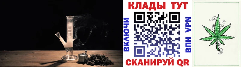 Купить наркотик аптеки Брянск A PVP  ГАШ 