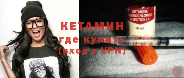прущая мука Бородино