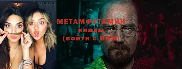 прущая мука Бородино