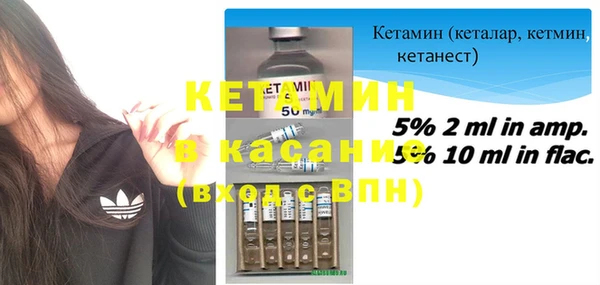 прущая мука Бородино