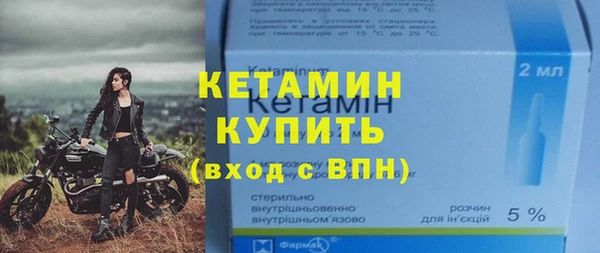 бошки Бугульма