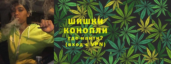 бошки Бугульма