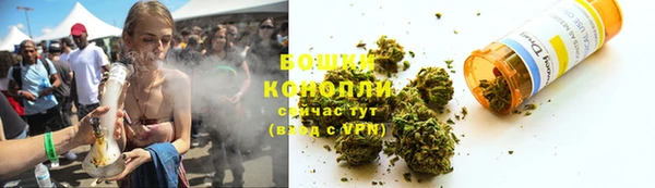 мескалин Бронницы
