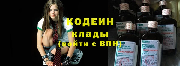 бошки Бугульма