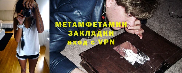 прущая мука Бородино