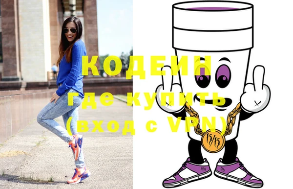 прущая мука Бородино