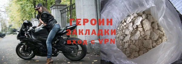 прущая мука Бородино