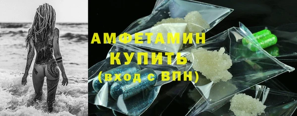 прущая мука Бородино
