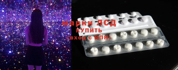 прущая мука Бородино