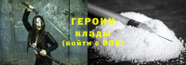 бошки Бугульма
